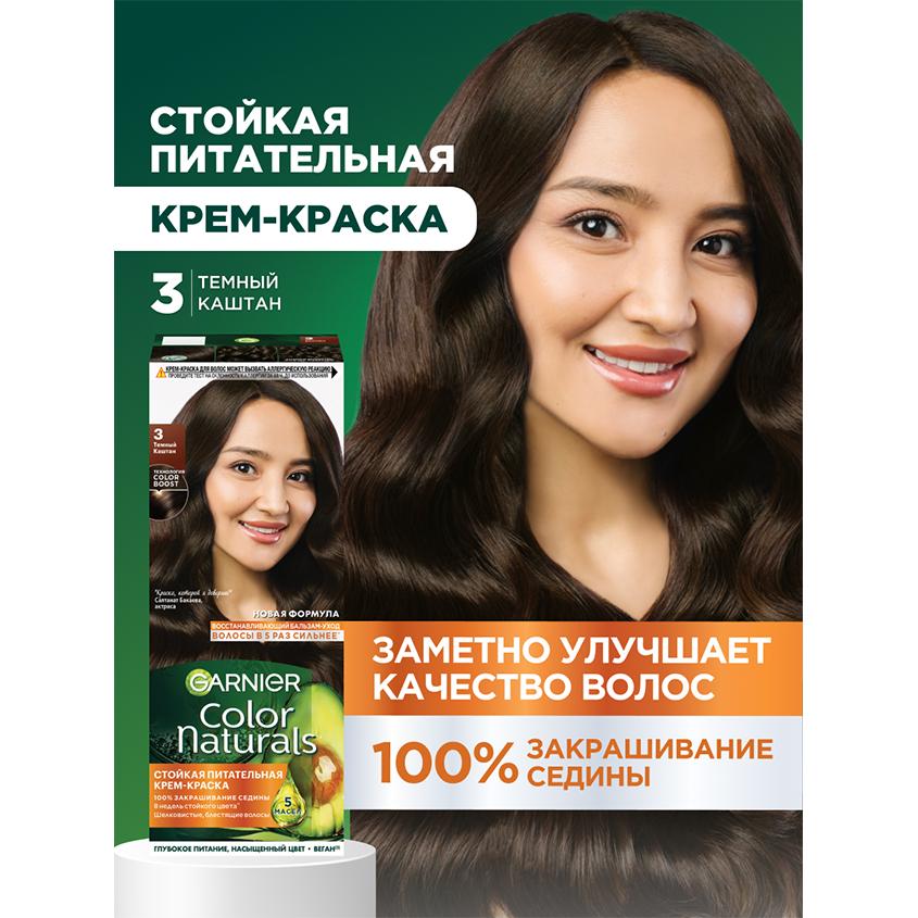 https://www.podrygka.ru/upload/iblock/cc0/cc0c002938cec765d0411e678ad54dd6.jpg