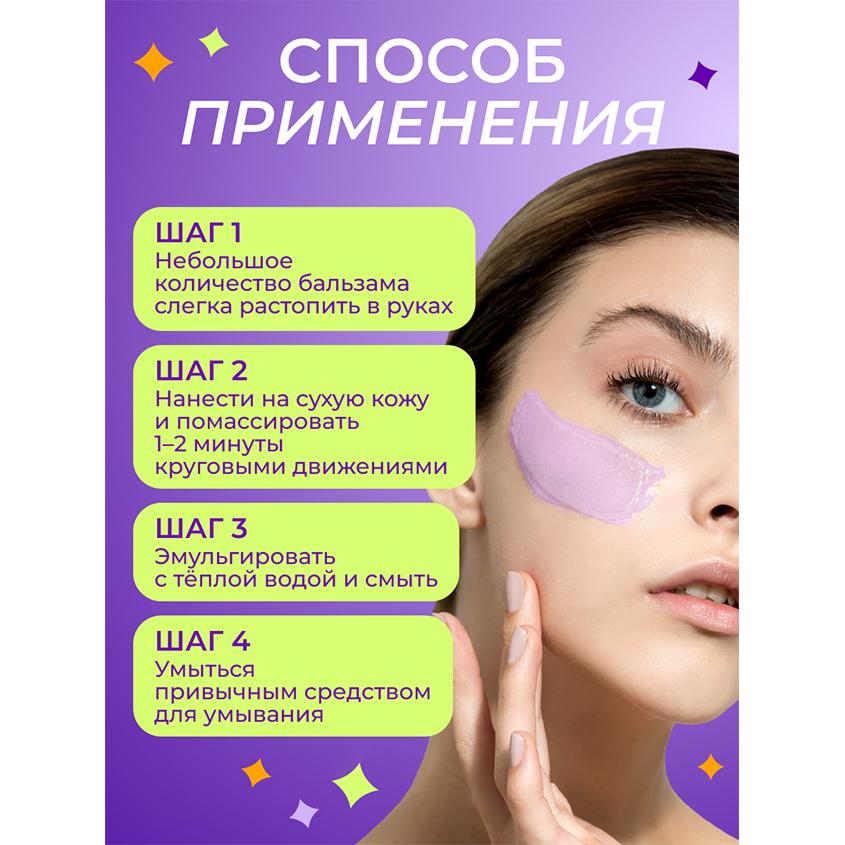 https://www.podrygka.ru/upload/iblock/cc3/cc3dc1512d35750edf05aaa58c88b71f.jpg