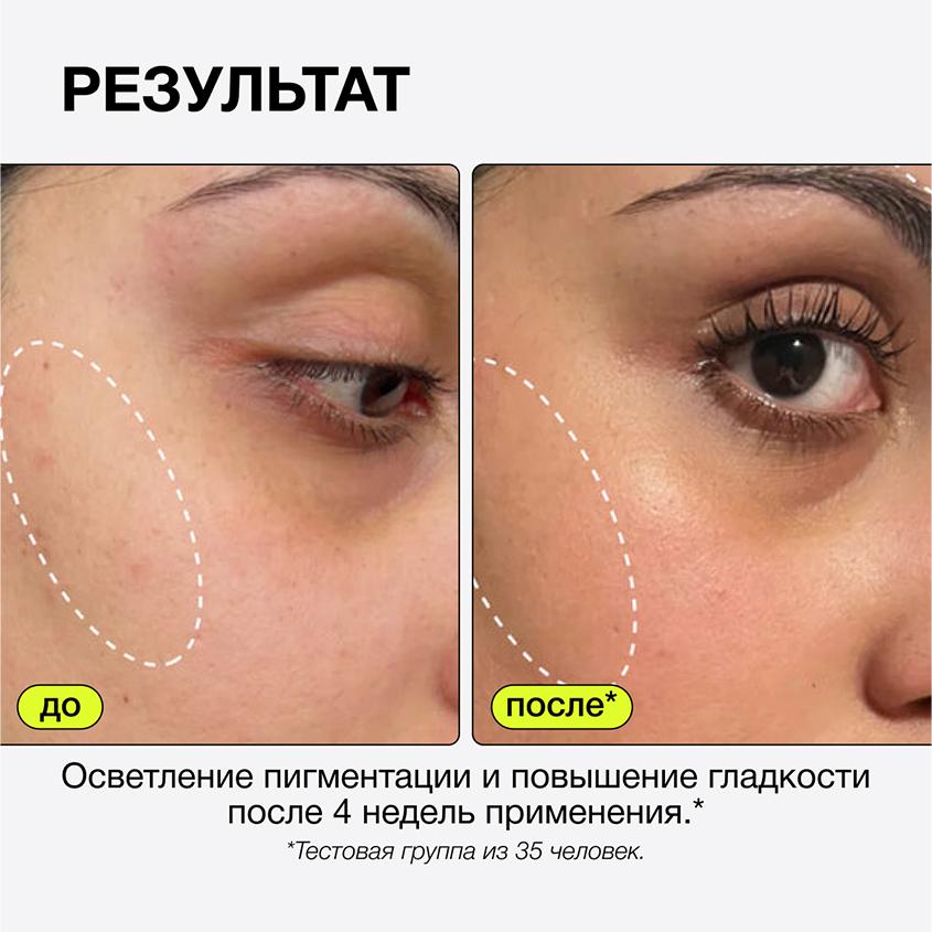 https://www.podrygka.ru/upload/iblock/cc4/cc4622547694c16febbe6392734a8bf8.jpg