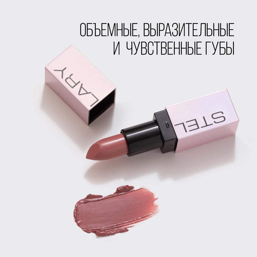 https://www.podrygka.ru/upload/iblock/cc7/cc77dc363f3a764f946983b339347674.jpg