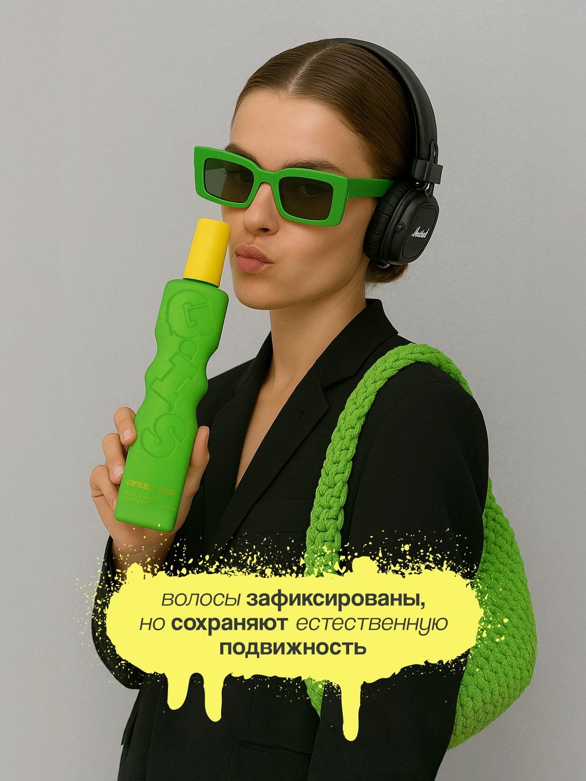 https://www.podrygka.ru/upload/iblock/cc7/cc7a4817204da974424914a4a7452e48.jpg