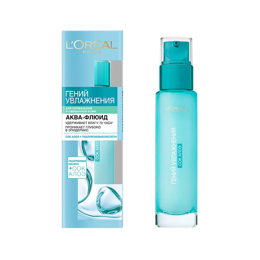 Аква-флюид для лица `LOREAL` ГЕНИЙ УВЛАЖНЕНИЯ для нормальной и смешанной кожи 70 мл