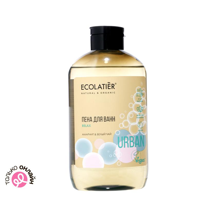 Пена для ванн `ECOLATIER` URBAN RELAX амарант & белый чай 600 мл