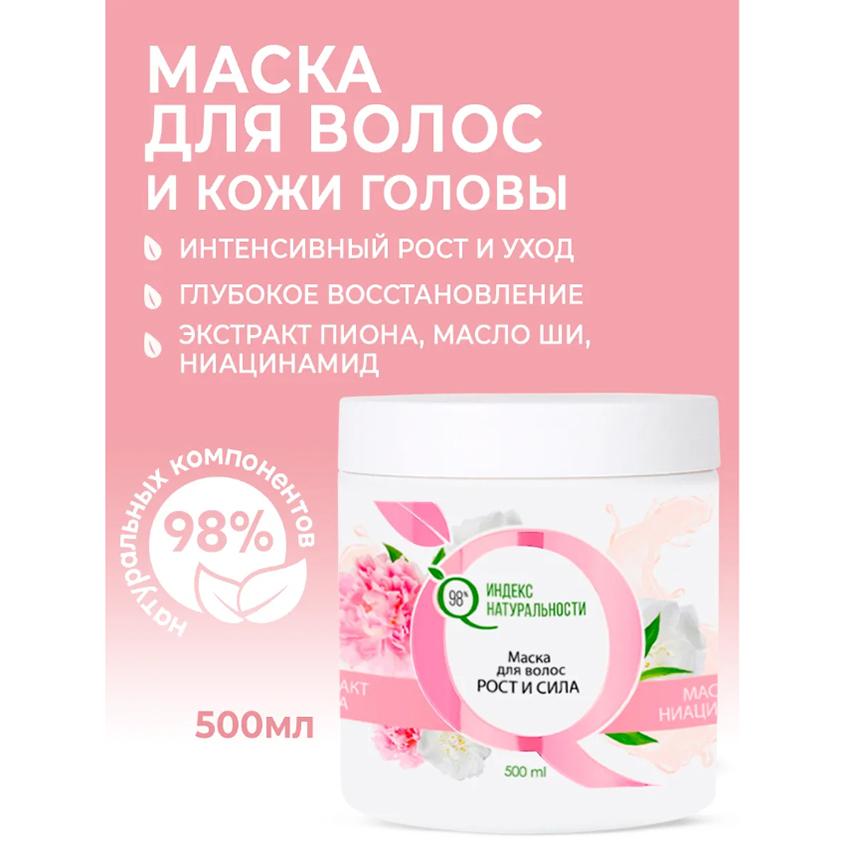 https://www.podrygka.ru/upload/iblock/ccc/cccb8ec4a873dfeb44f72cff8a89e10c.jpg