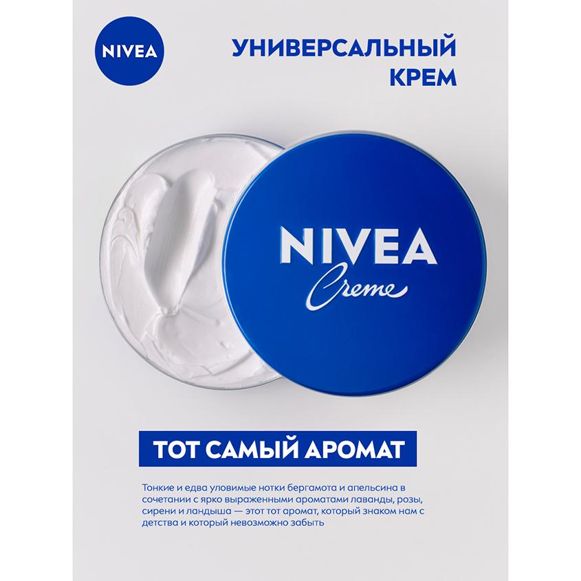 https://www.podrygka.ru/upload/iblock/ccf/ccfb29803c4d146be9915df832e5d89b.jpg