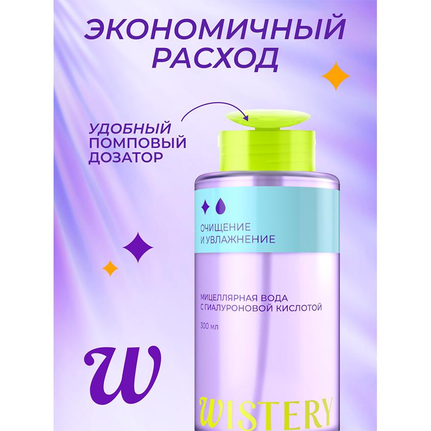 https://www.podrygka.ru/upload/iblock/cd0/cd02d5ab81b354654de30d997f236205.jpg