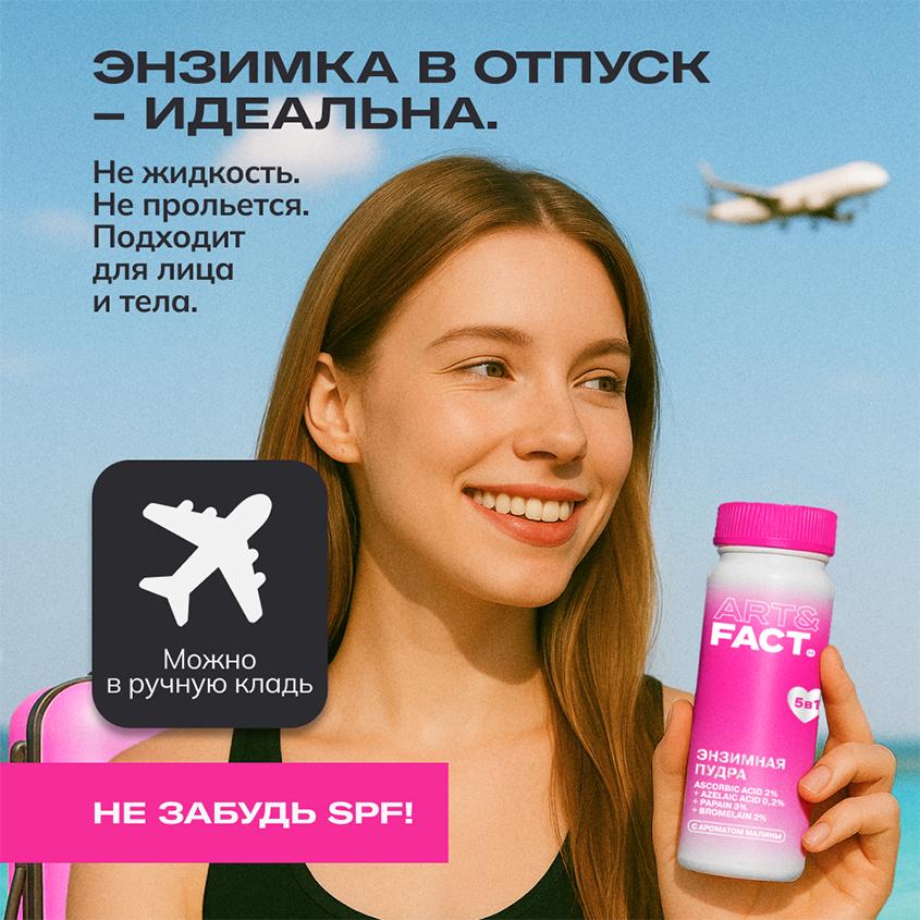 https://www.podrygka.ru/upload/iblock/cd0/cd0ae33f948af46064aacbf4bfbdb0b0.jpg