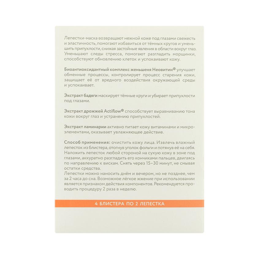 https://www.podrygka.ru/upload/iblock/cd2/cd25889f79dd70e575d52d83fda1abec.jpg