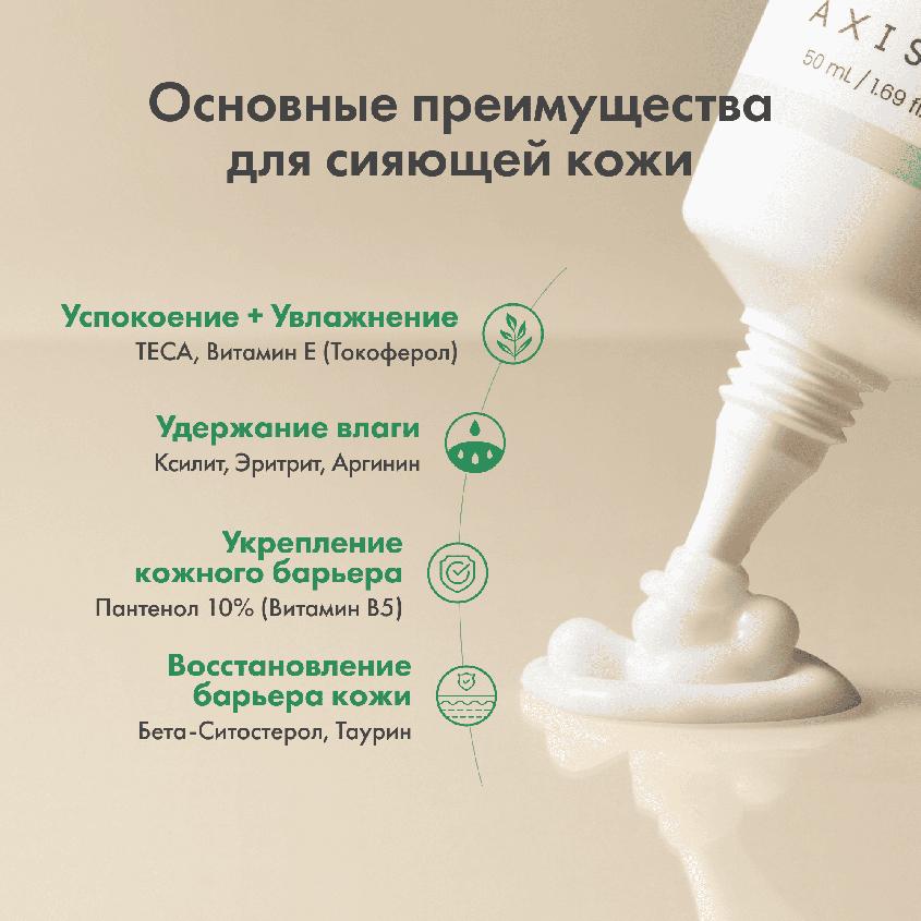 https://www.podrygka.ru/upload/iblock/cd6/cd606f2375f05c65c48a6782885bca12.jpg
