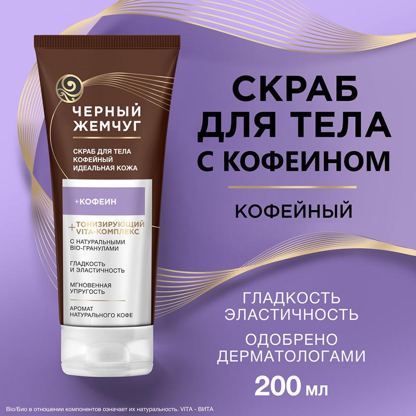 https://www.podrygka.ru/upload/iblock/cd6/cd62754656cc0496af682ee7a23117e6.jpg