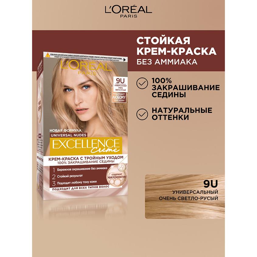 https://www.podrygka.ru/upload/iblock/cd6/cd635ed186b4905a17e86635c910bc9c.jpg