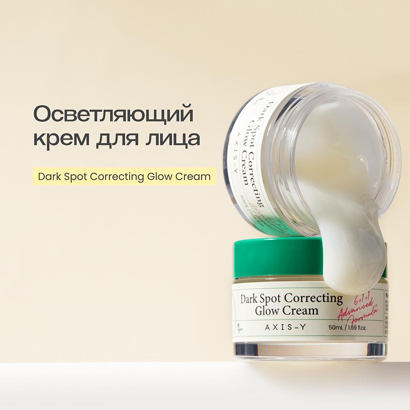https://www.podrygka.ru/upload/iblock/cd7/cd77061148944c8845cd021aae53be16.jpg