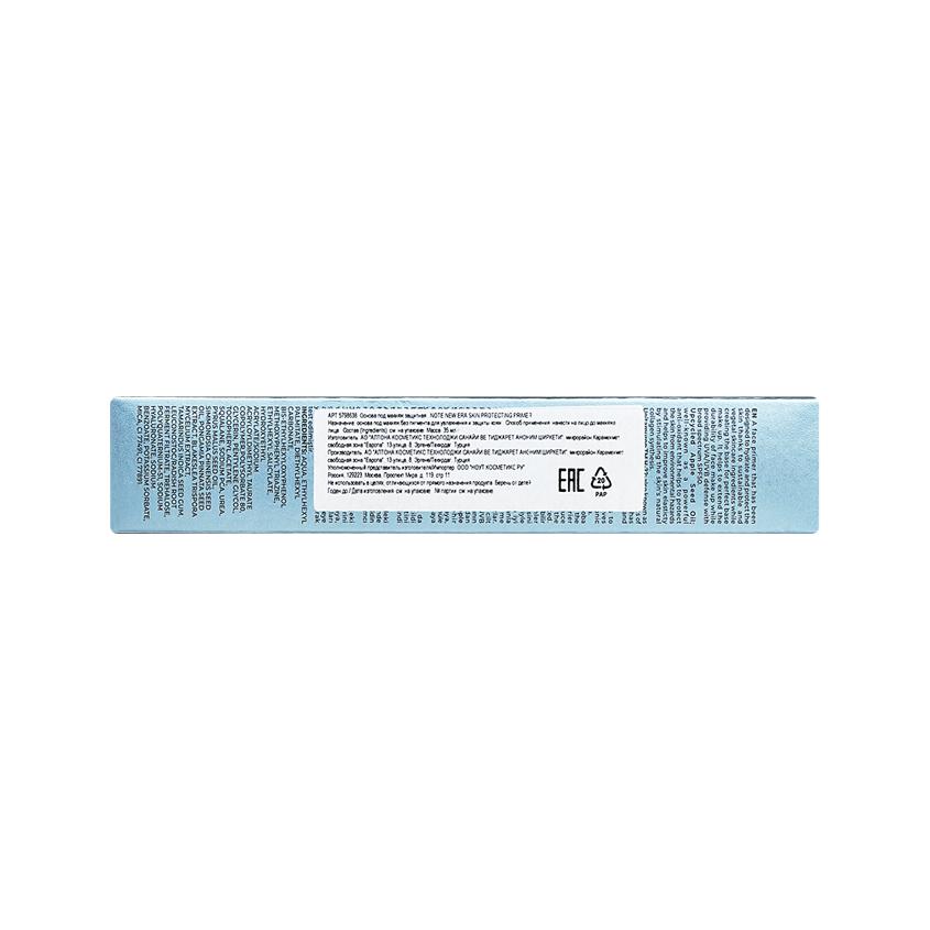 https://www.podrygka.ru/upload/iblock/cd7/cd7aab5fc47cf83f716354a05cd55e70.jpg