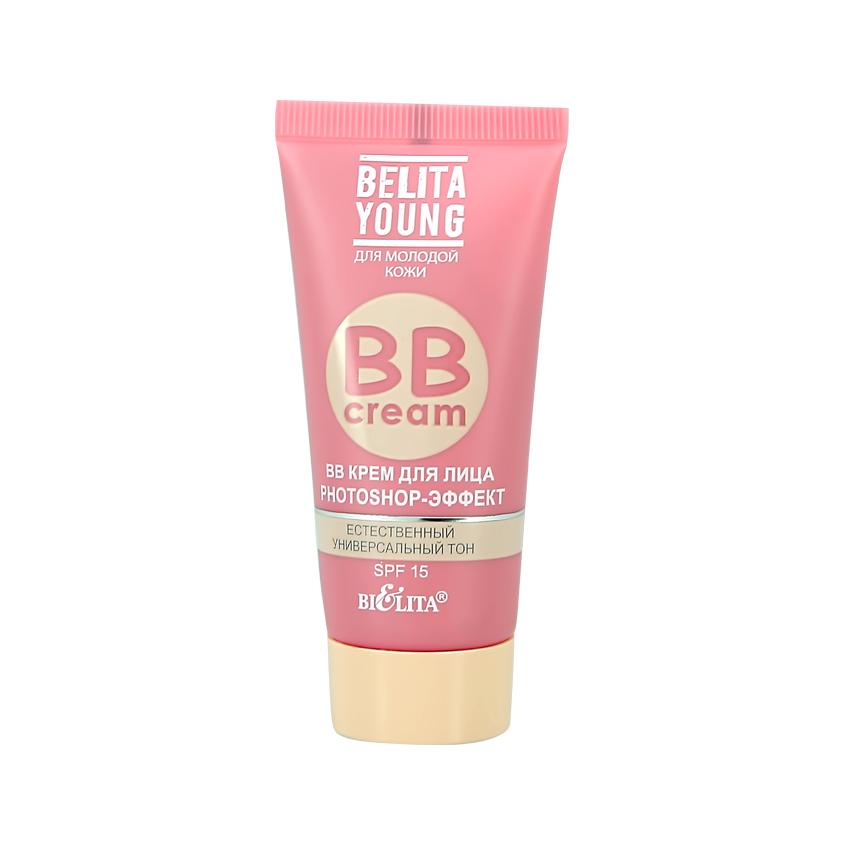 Крем для лица `BIELITA` YOUNG BB CREAM Photoshop-эффект 30 мл