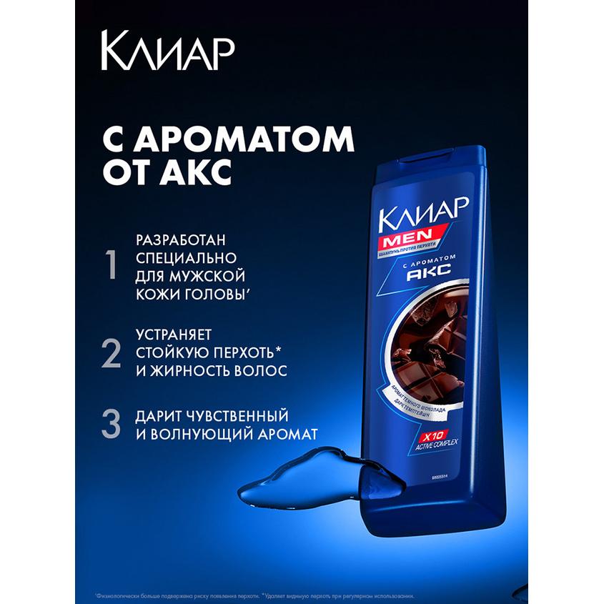 https://www.podrygka.ru/upload/iblock/cd8/cd85830c2b283c7f666eeb99de88c397.jpg