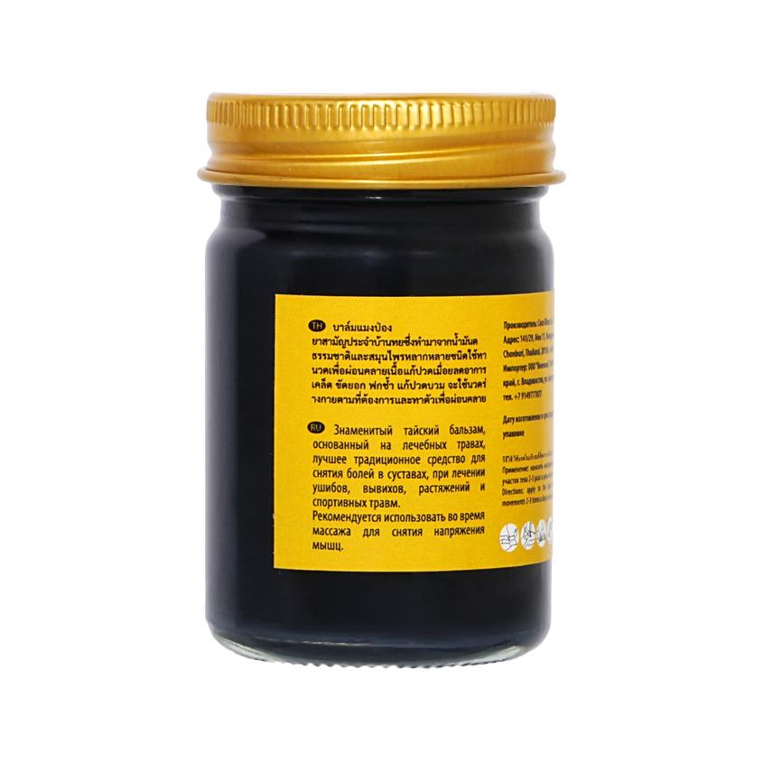 https://www.podrygka.ru/upload/iblock/cd9/cd9aa6e5cbd0bf354d750f216431d329.jpg