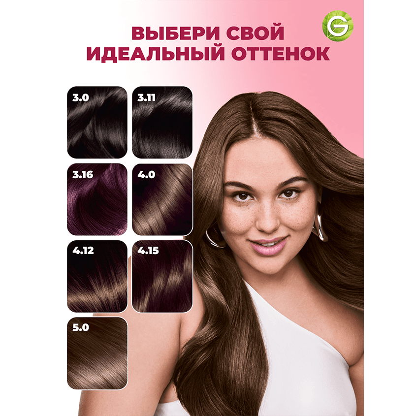 https://www.podrygka.ru/upload/iblock/cdb/cdb9781eef3e6abaadc6745f773179bb.png