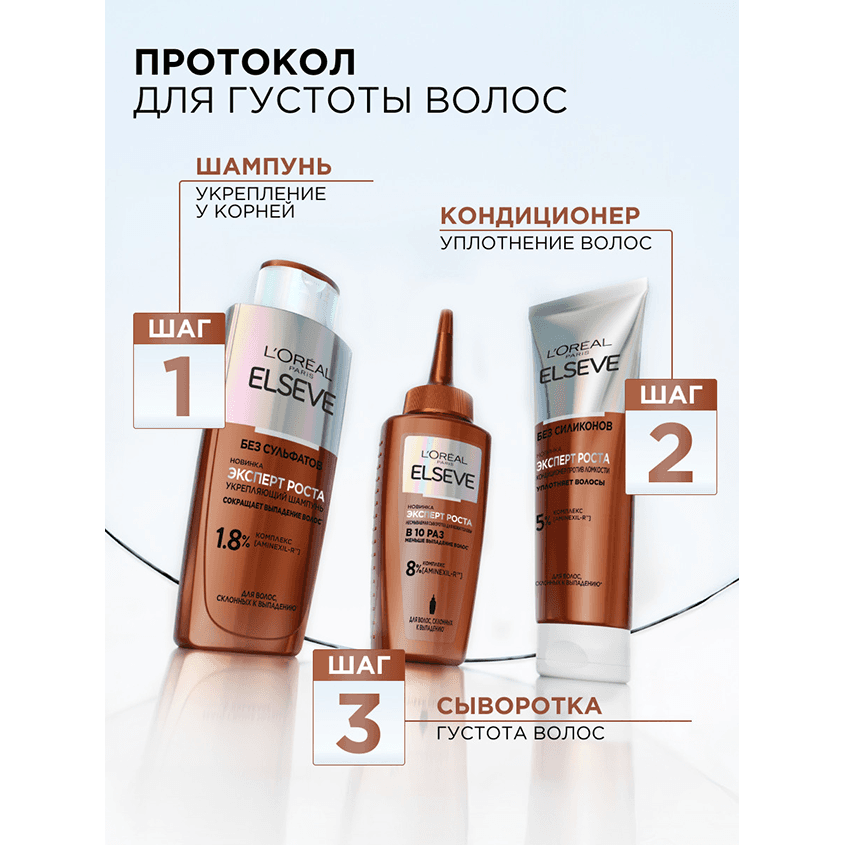 https://www.podrygka.ru/upload/iblock/cde/cdeda287625b5bfe02ad96db46de1843.png