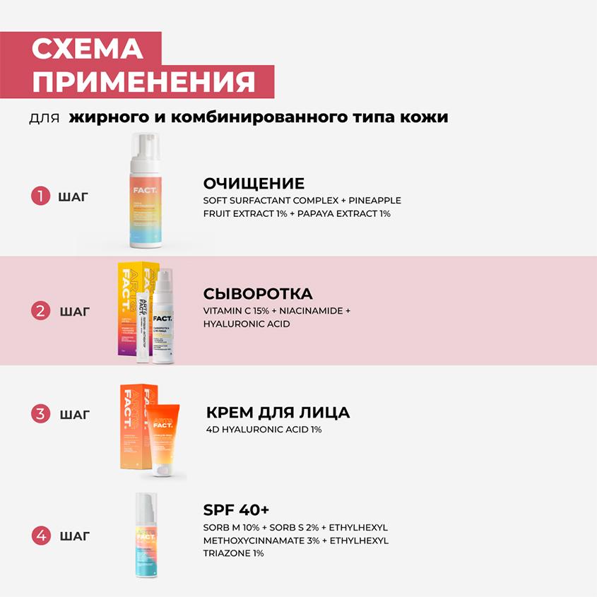 https://www.podrygka.ru/upload/iblock/cdf/cdfc0c1aad14b2de2f4d9bb3e1b746af.jpg