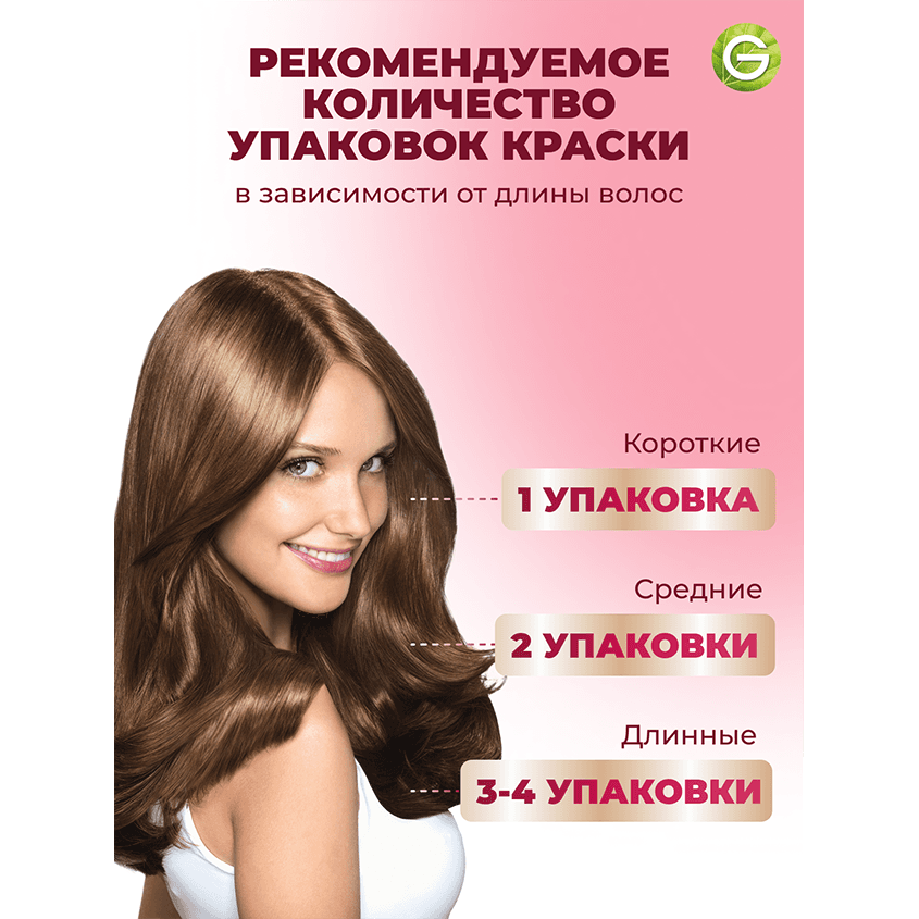https://www.podrygka.ru/upload/iblock/cdf/cdfce018dc79c588a49dfb237ed92b8a.png