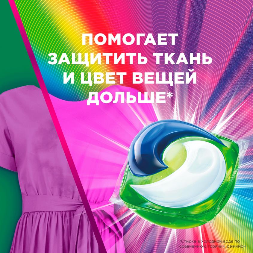 https://www.podrygka.ru/upload/iblock/ce0/ce0eb4fa6dd5b6d39b9adbebe97be571.jpg