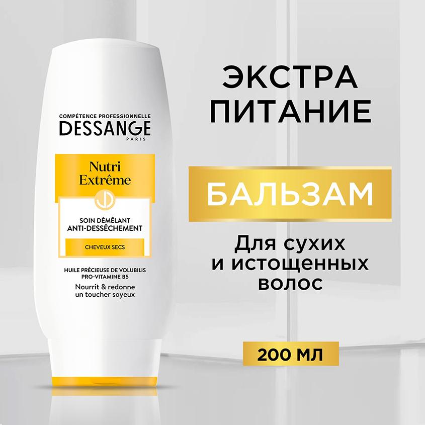 https://www.podrygka.ru/upload/iblock/ce1/ce1b96def0250d7f3035c2b75471db27.jpg