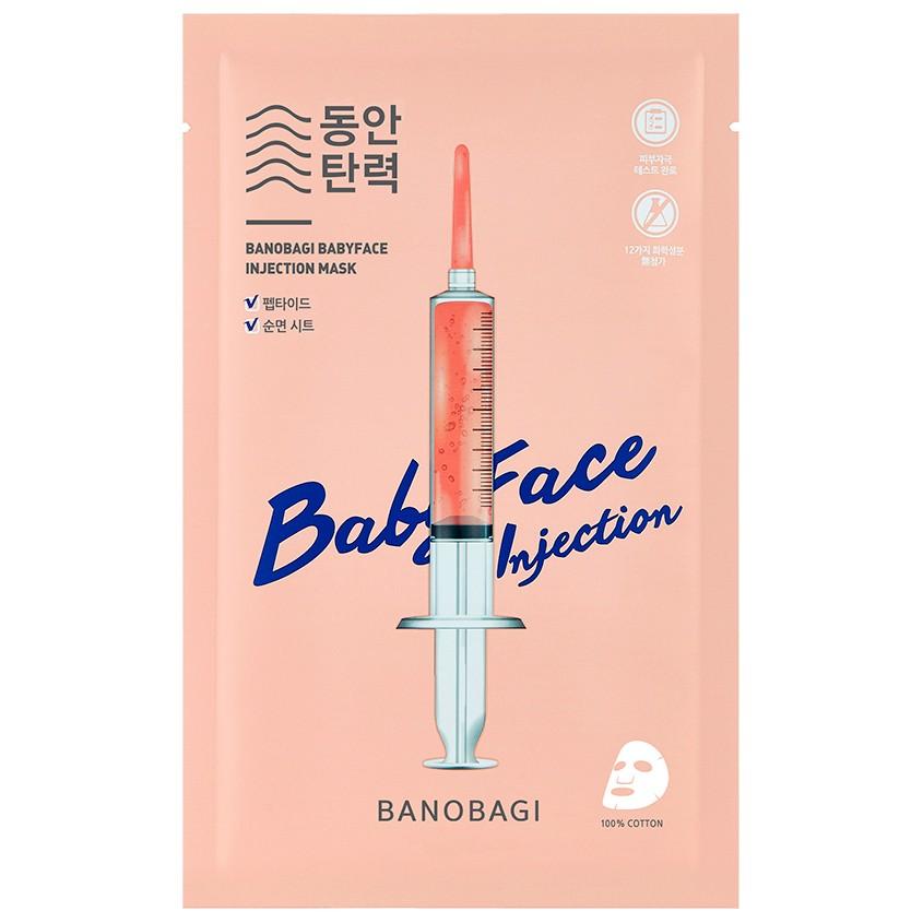 BANOBAGI | Маска для лица `BANOBAGI` BABY FACE INJECTION MASK 30 г