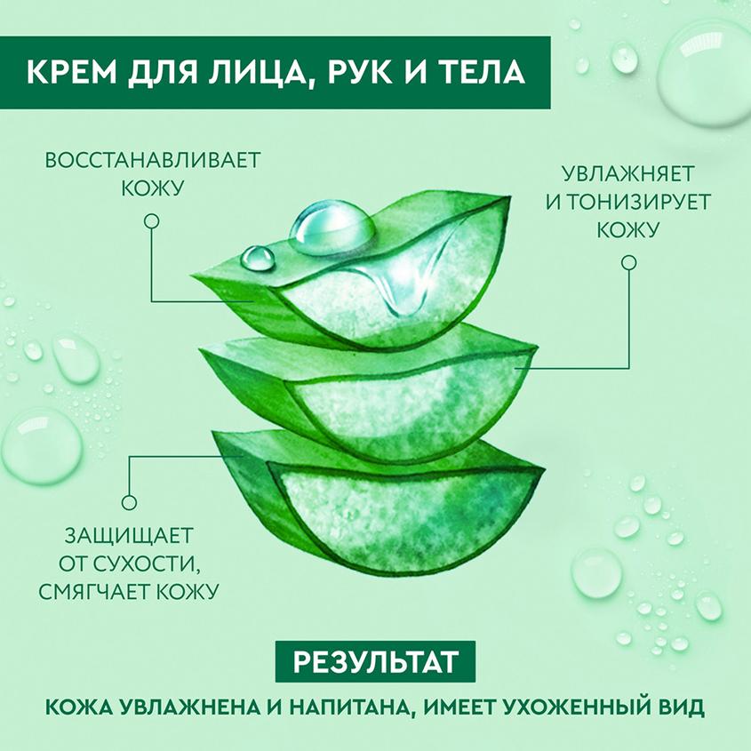 https://www.podrygka.ru/upload/iblock/ce4/ce42130b380a451e6d3c013bd6a8d88b.jpg