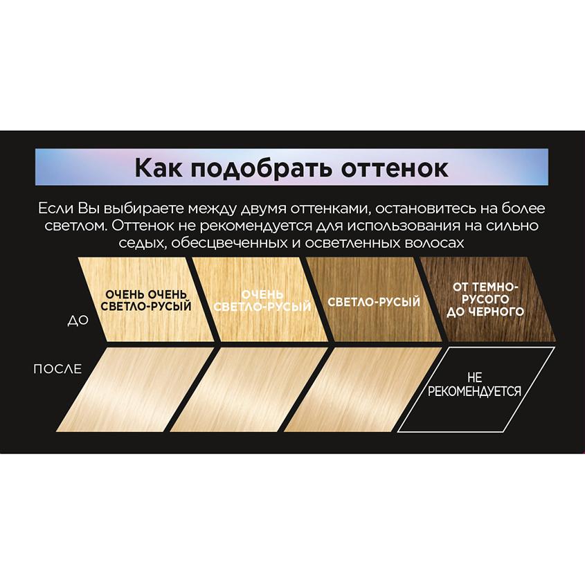 https://www.podrygka.ru/upload/iblock/ce8/ce8d4e33b9addb5fe4be882236793a77.jpg