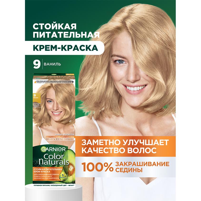https://www.podrygka.ru/upload/iblock/ce9/ce968eccf0530508a65a671335f2e72f.jpg