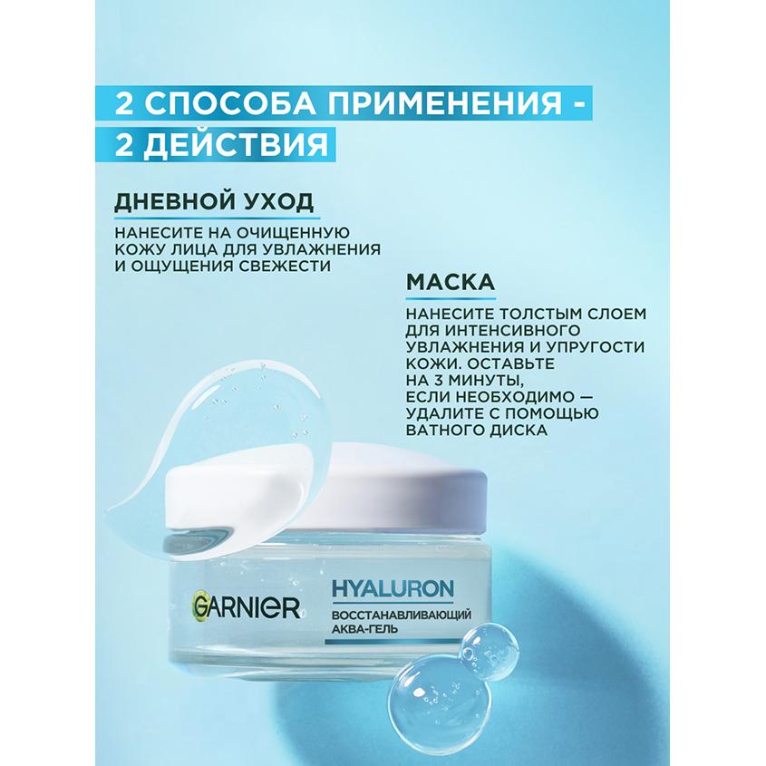 https://www.podrygka.ru/upload/iblock/cea/cea2bc20408f0f8a7efc36339929c11f.jpg