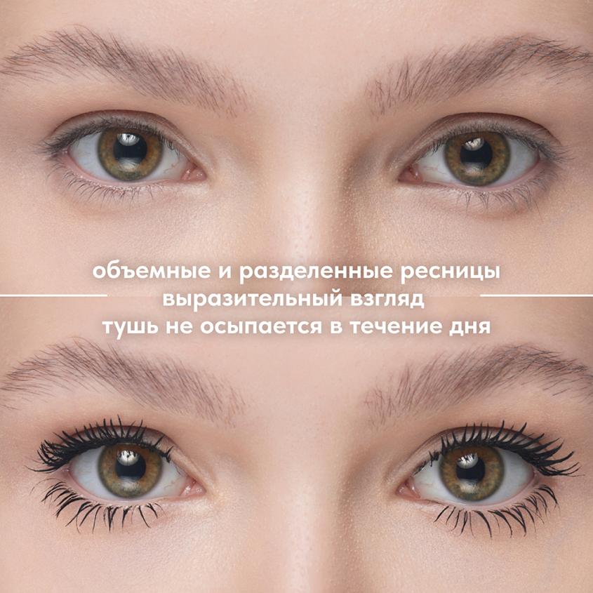 https://www.podrygka.ru/upload/iblock/cec/cec1dcfdbf3dd0ed83302e075657d578.jpg