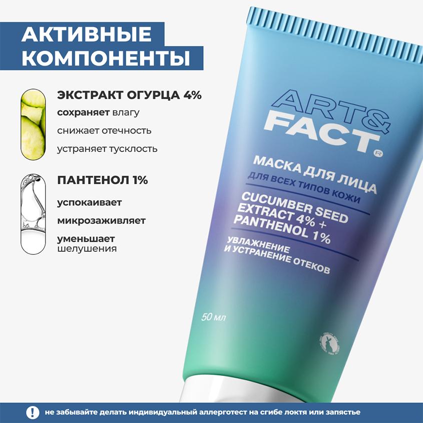 https://www.podrygka.ru/upload/iblock/cee/ceecc105fd285b80d2026a60d938db07.jpg