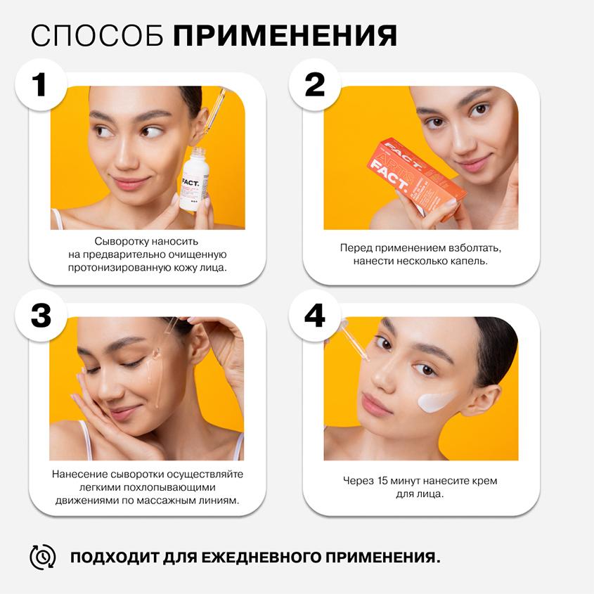 https://www.podrygka.ru/upload/iblock/cf1/cf136a078ca282360535c19e878640c6.jpg