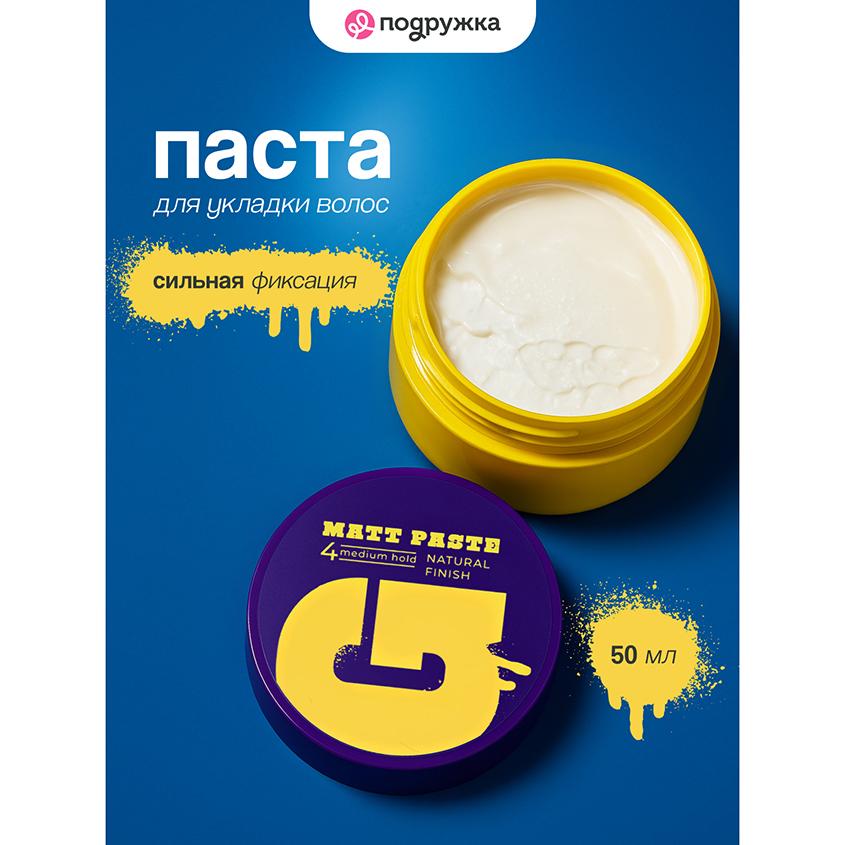 https://www.podrygka.ru/upload/iblock/cf2/cf237215067b7a330c1471c3aa280a72.jpg