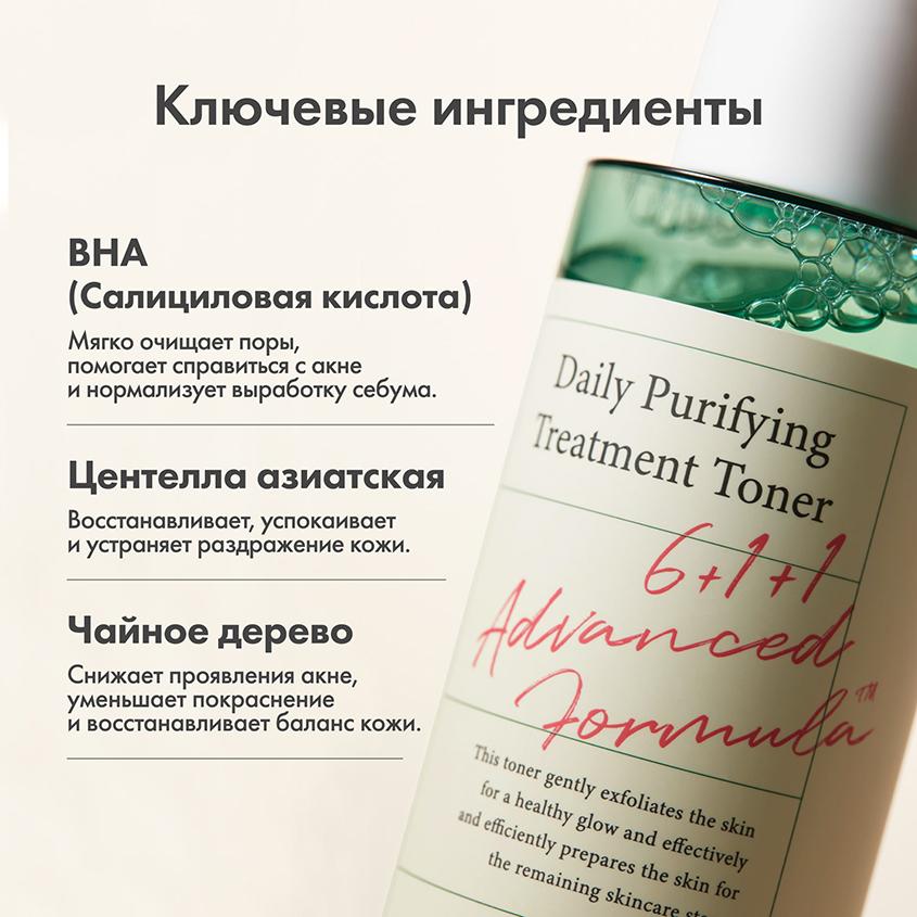 https://www.podrygka.ru/upload/iblock/cf2/cf25db5808354c0c87e66ea84af1da15.jpg