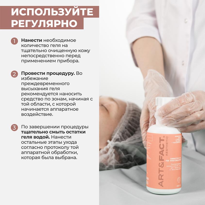 https://www.podrygka.ru/upload/iblock/cf2/cf25ecef2411b0e80745af6f6e5e6be1.jpg