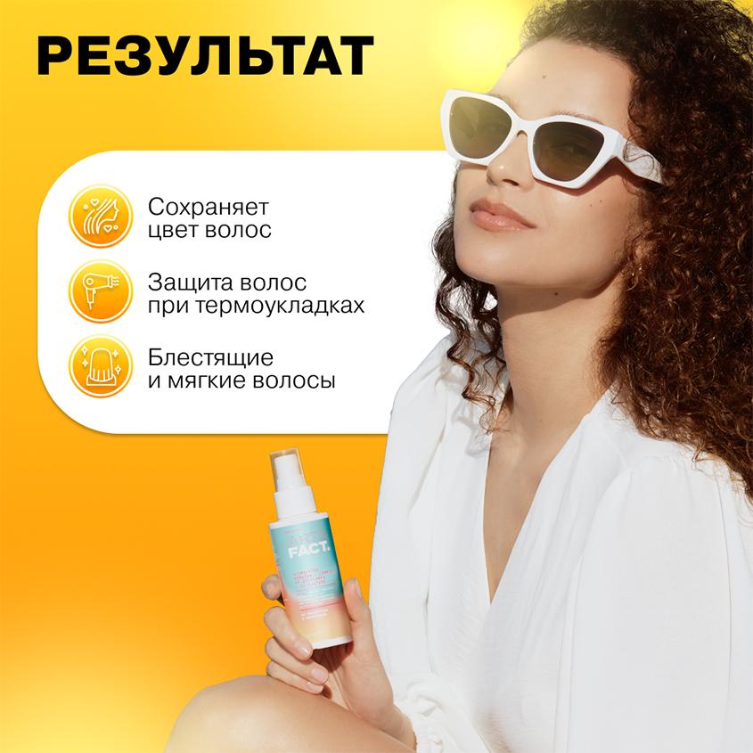 https://www.podrygka.ru/upload/iblock/cf3/cf34753a4dd1e352df0518d16150e544.jpg