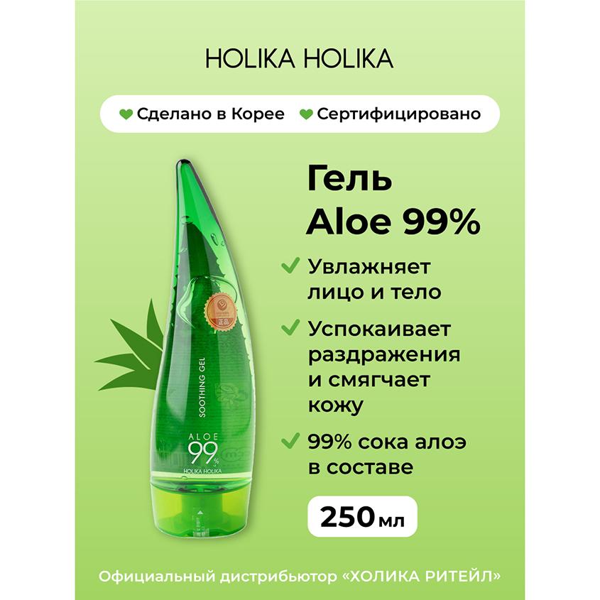 https://www.podrygka.ru/upload/iblock/cf3/cf37cc97aadcd30f81b6c5c652a34e28.jpg