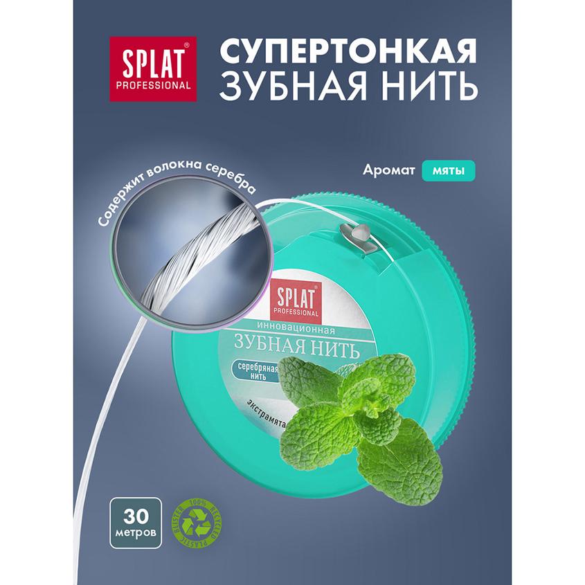 https://www.podrygka.ru/upload/iblock/cf3/cf3895264d0864c0d0f5d7c758b82d12.jpg