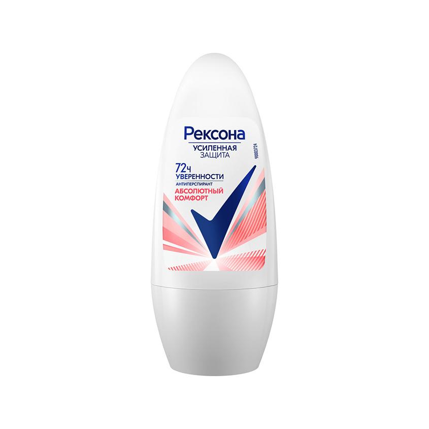 Део-ролл жен. `REXONA` АБСОЛЮТНЫЙ КОМФОРТ 50 мл