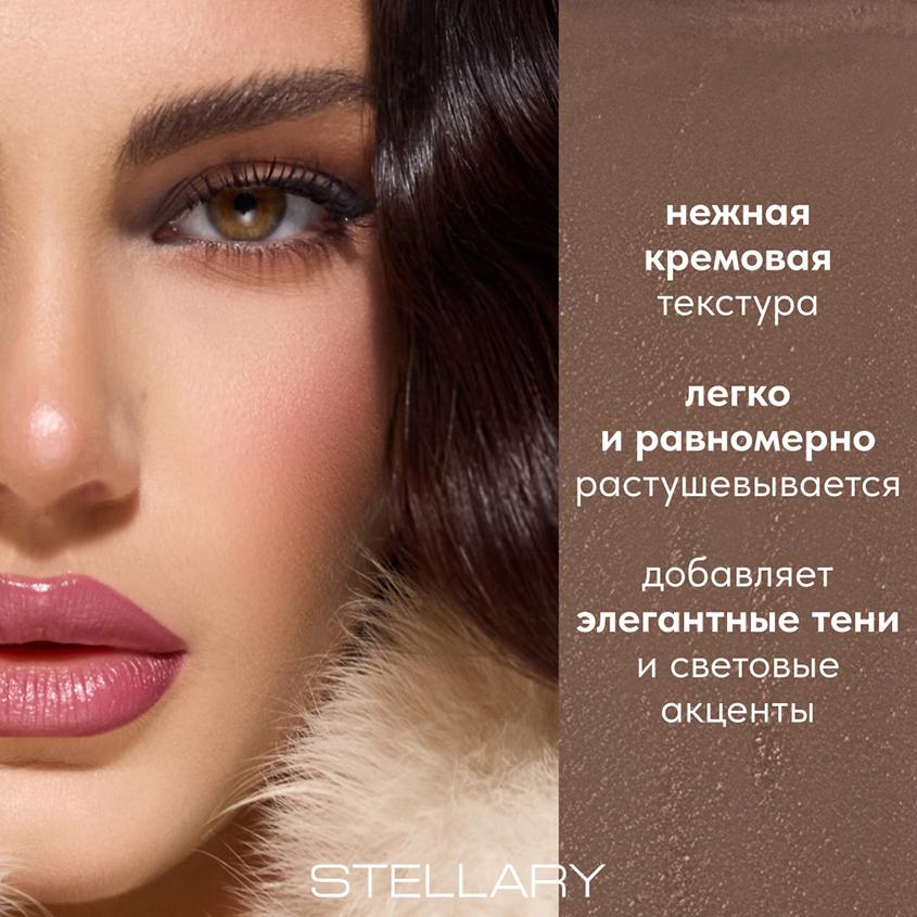 https://www.podrygka.ru/upload/iblock/cfa/cfaa90c618df88ea0ed0b0d62a797199.jpg