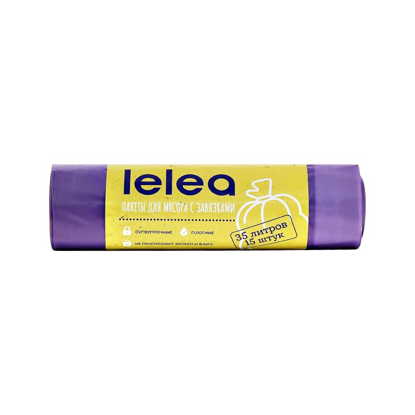 Мешки для мусора `LELEA` прочные с затяжками (35 л) 15 шт