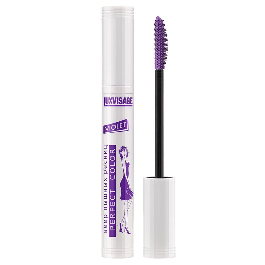 Тушь для ресниц `LUXVISAGE` PERFECT COLOR VIOLET тон фиолетовый