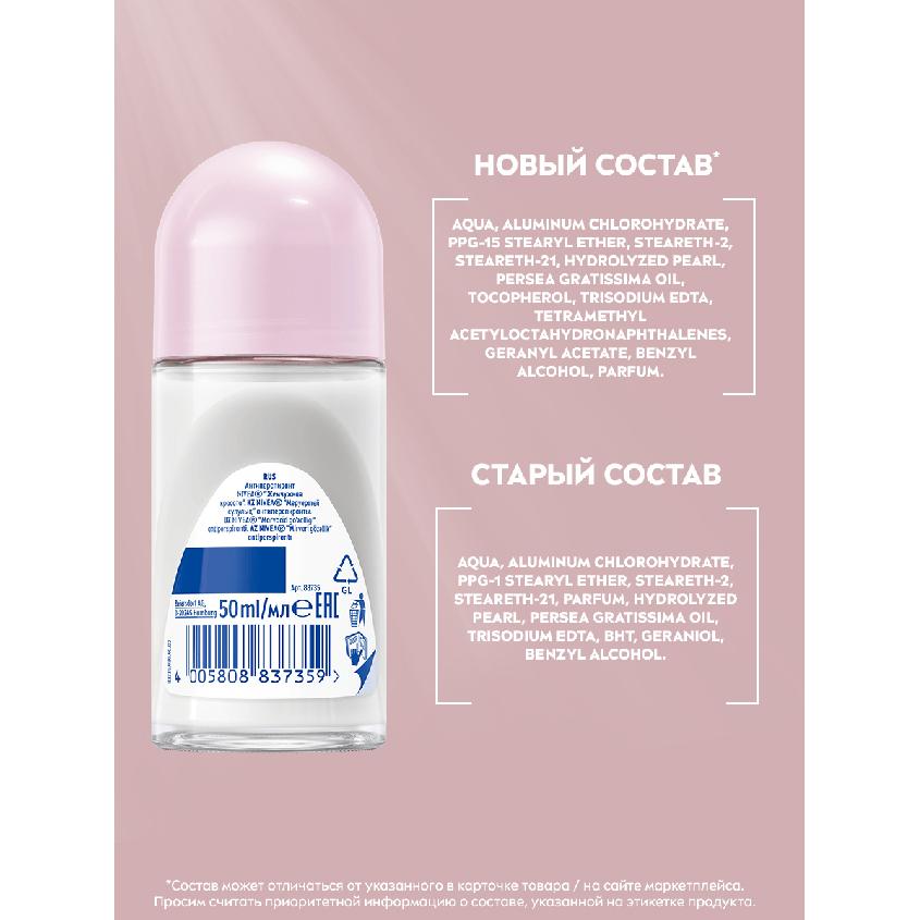 https://www.podrygka.ru/upload/iblock/cfb/cfbd79cefb527eb44c6d86a14838b217.jpg