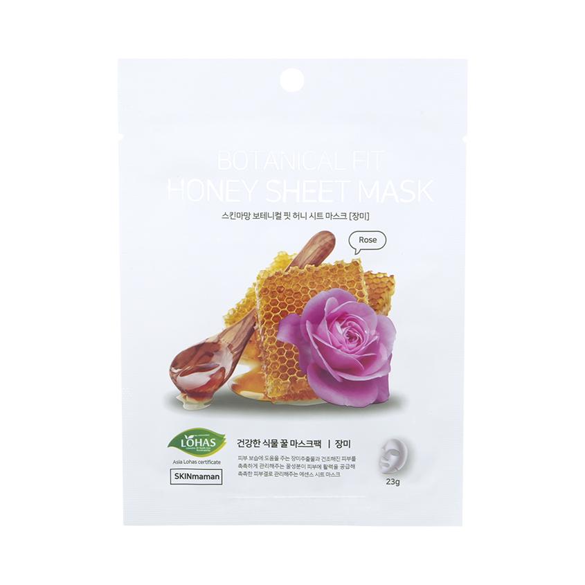 NOHJ | Маска для лица `NOHJ` `BOTANICAL FIT` с медом и розой 23 г
