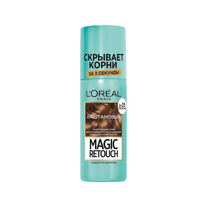 Спрей для волос тонирующий `LOREAL` `MAGIC RETOUCH` тон 3 (каштан) 75 мл