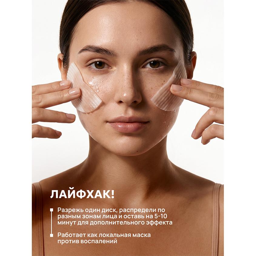 https://www.podrygka.ru/upload/iblock/cfc/i5cfq2nvtyc7fljv3xgaevejqxty2l1w.jpg