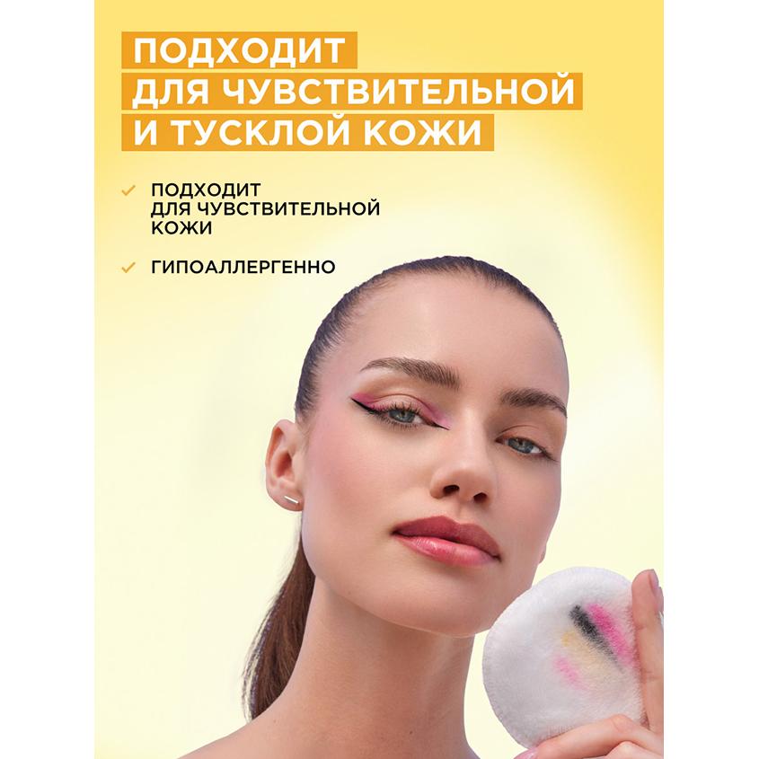 https://www.podrygka.ru/upload/iblock/cfd/cfdaf81971d00b3d3c1131c093a24f38.jpg