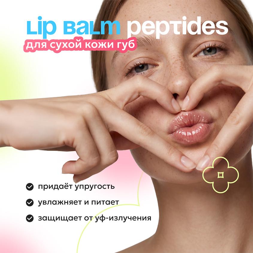https://www.podrygka.ru/upload/iblock/cfe/cfe6fc1d2bf83a9086cad0544ec3c970.jpg